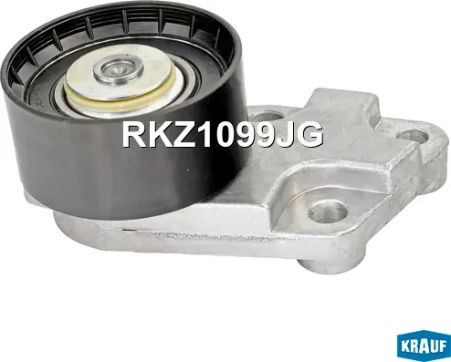 Ролик натяжителя Krauf. Артикул RKZ1099JG