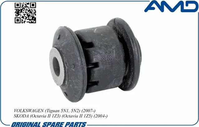 САЙЛЕНТБЛОК РЫЧАГА ПЕРЕДНЕГО ПЕРЕДНИЙ 1K0407182/AM (AMD). Артикул AMDSB1771