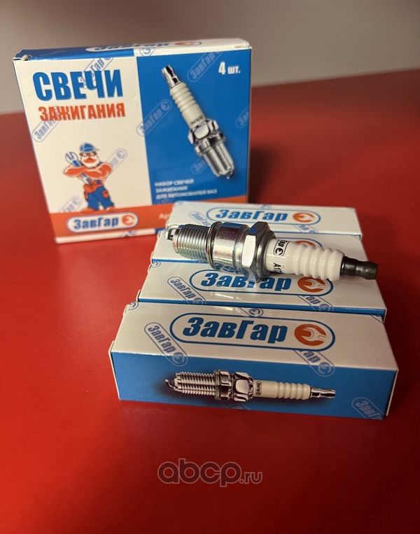 Свеча А17ДВРМ (0,7) ВАЗ 2101-07,08-15 инж. ЗавГар упак. (к-т 4 шт) (21 ключ) Завгар. Артикул А17ДВРМ