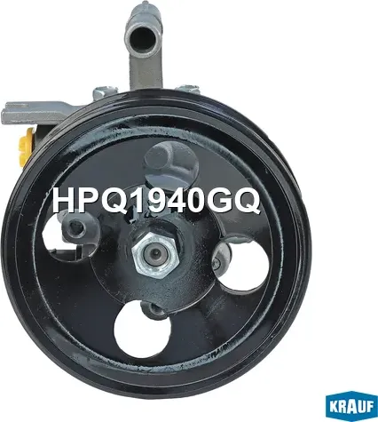 Насос гидроусилителя руля (Krauf). Артикул HPQ1940GQ