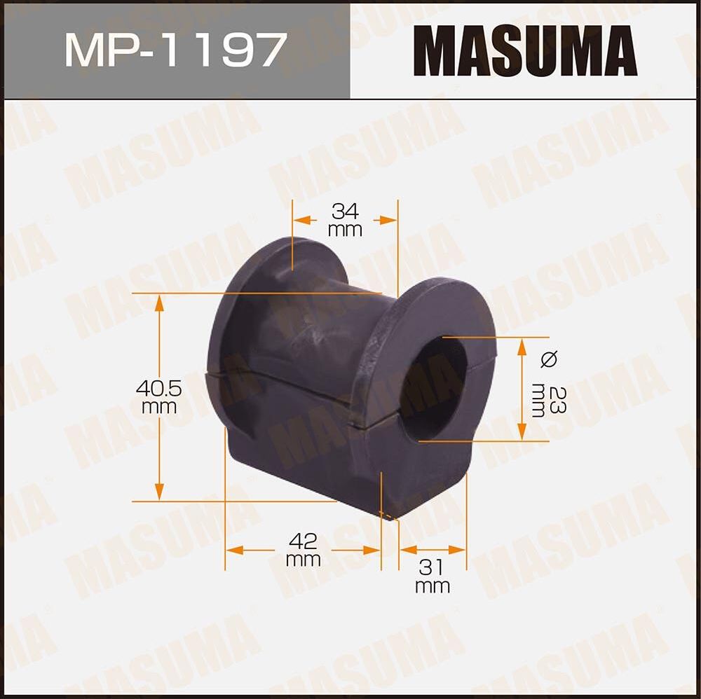 Втулки стабилизатора Masuma. Артикул MP-1197