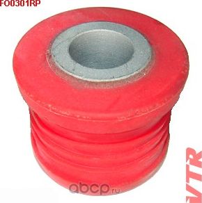 Полиуретановый сайлентблок подрамника (VTR). Артикул FO0301RP