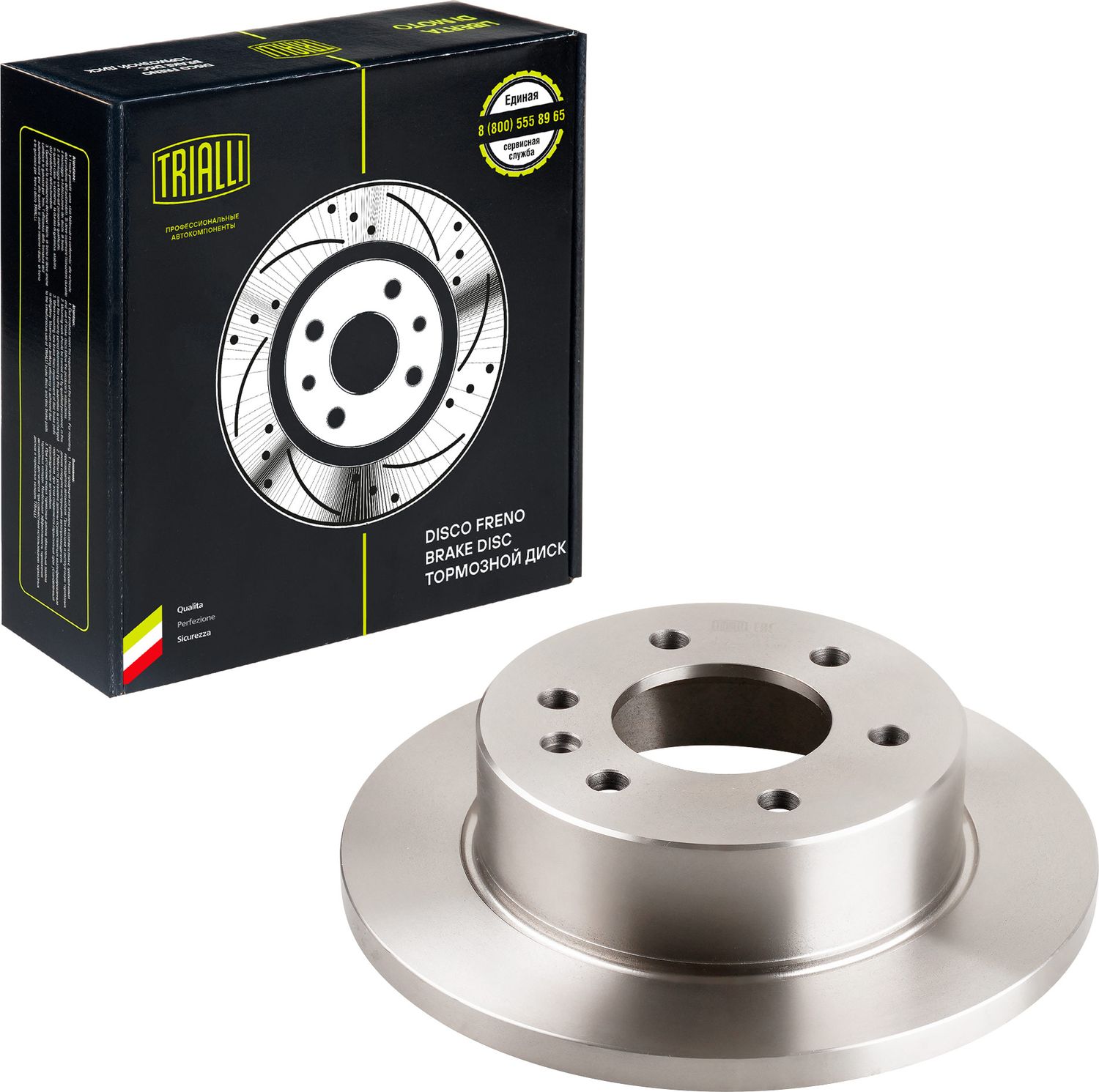 Тормозной диск Trialli. Артикул DF 155104