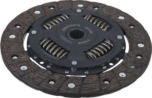 Диск сцепления Zentparts для Volkswagen Corrado 1993-1995. Артикул Z41055