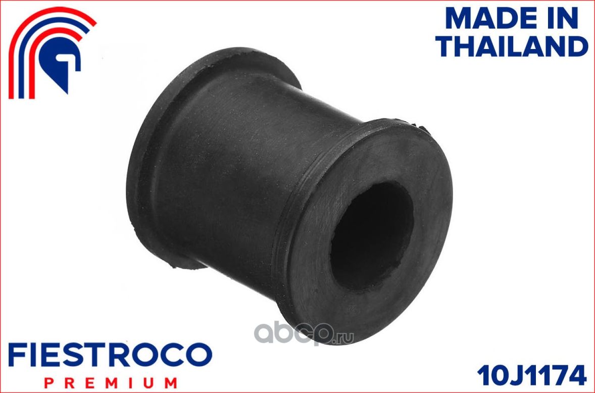 Втулка стабилизатора TOYOTA CAMRY 02-06 зад.подв. (Fiestroco). Артикул 10J1174