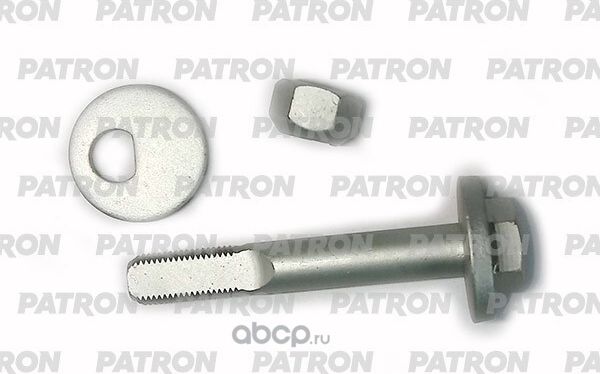 Болт-эксцентрик комплект CHEVROLET EPICA OPTRA TOSCA BOLT (Patron). Артикул PBLT130