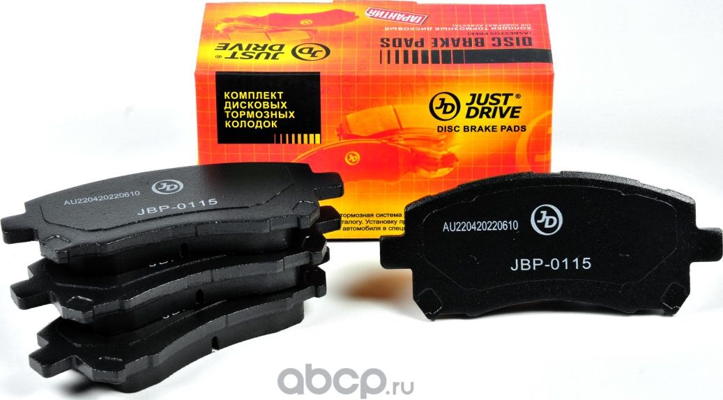 Колодки тормозные, передние D7036H (Just Drive) Just Drive. Артикул JBP0115