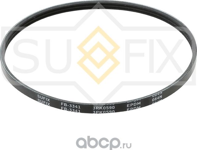Ремень поликлиновый 3PK0590 (Sufix). Артикул FB3341