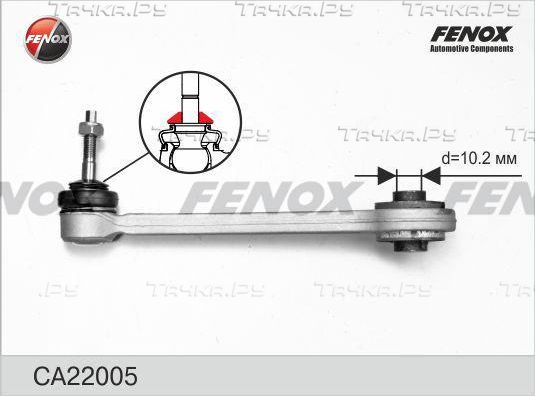 Поперечный рычаг задней подвески Fenox передний правый/левый для BMW 6 II (E63/E64) 2003-2010. Артикул CA22005