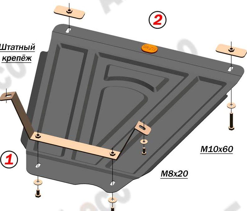 Защита алюминиевая Alfeco для раздатки Suzuki Grand Vitara II 2005-2015. Артикул ALF.23.03 AL4