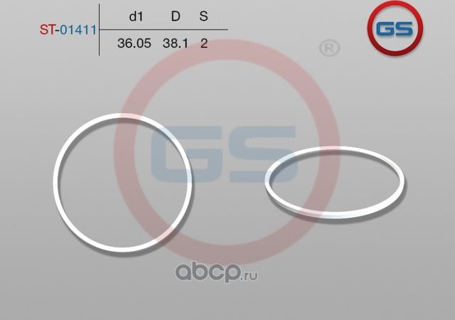 Тефлоновое кольцо 36,05*38,1*2 (GS). Артикул ST01411