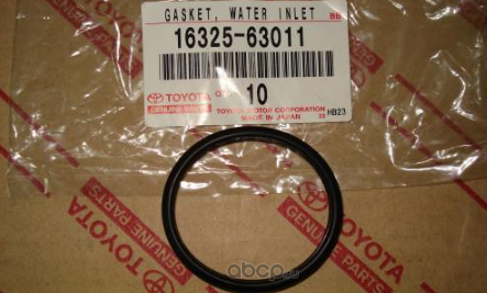 Термостат Toyota. Артикул 1632563011