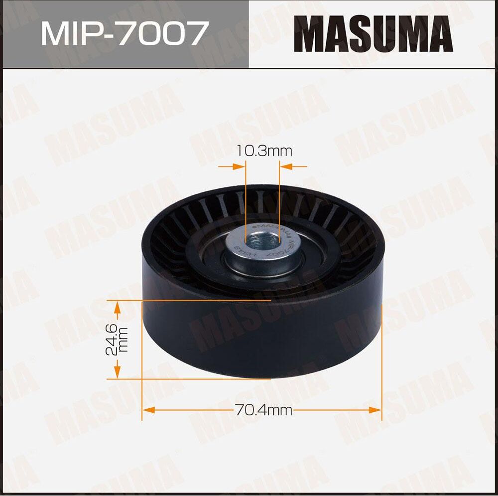Направляющий (ведущий) ролик приводного поликлинового ремня Masuma. Артикул MIP-7007
