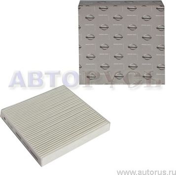 Салонный фильтр Nissan. Артикул 27891AX01A