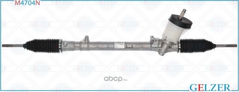 M4704N Рулевой механизм мех. под ЭУР Lada Vesta (Нов.Оригинал) (Gelzer) Gelzer. Артикул M4704N