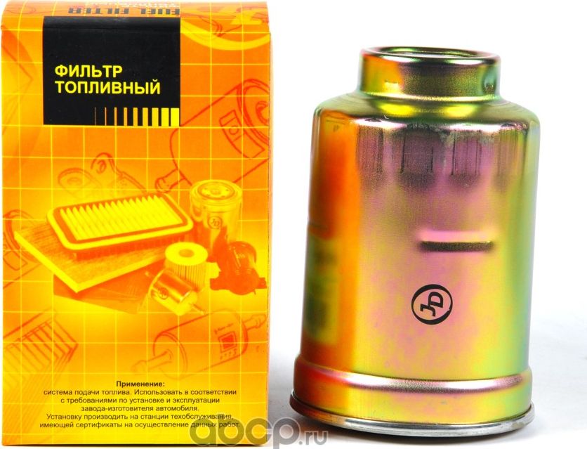 Фильтр топливный (Just Drive). Артикул JDFC158