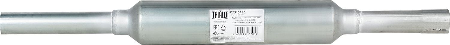 Глушитель Trialli (алюминий / сталь). Артикул ECP 0186