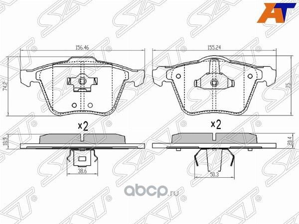 Колодки тормозные FR VOLVO XC90 (SAT). Артикул ST30769125