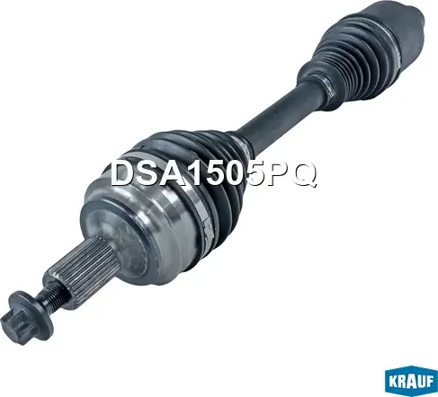 Вал приводной в сборе (Krauf). Артикул DSA1505PQ