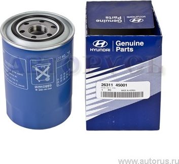 Масляный фильтр Hyundai / KIA. Артикул 2631145001