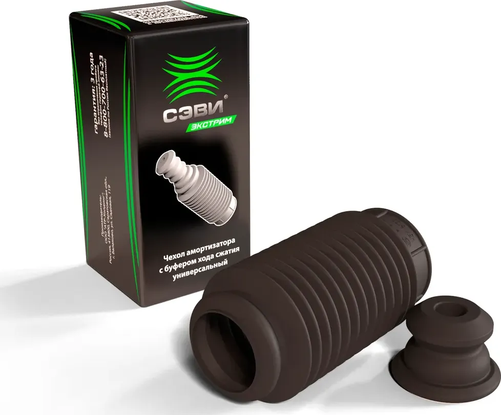 Чехол амортизатора с буфером хода сжатия универсальный СЭВИ-ЭКСТРИМ (буфер h48, d19,5), для передн DAEWOO NEXIA, CHEVROLET/DAEWOO LANOS, CHEVROLET LA SEVI 61354819 Sevi. Артикул 6135-4819