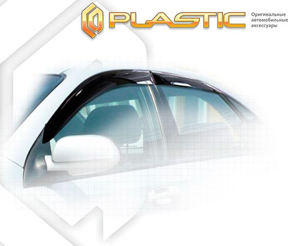 Дефлекторы СА Пластик для окон (Classic полупрозрачный) Chevrolet Lacetti седан 2004-2013. Артикул 2010030301358