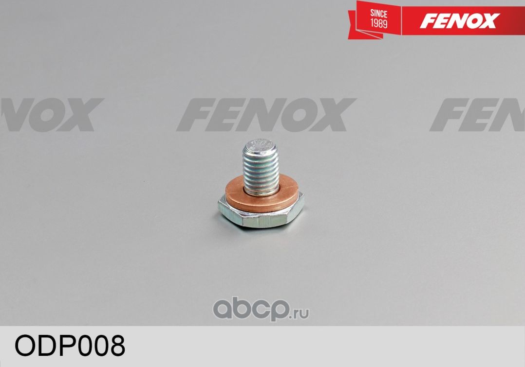 Пробка резьбовая PEUGEOT/CITROEN M10x1.25x13 (Fenox). Артикул ODP008