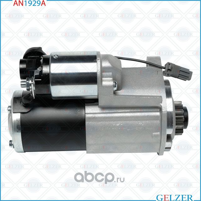 Стартер Nissan X-Trail 2007-, Renault Koleos 2008-2016 AN1929A (Gelzer). Артикул AN1929A