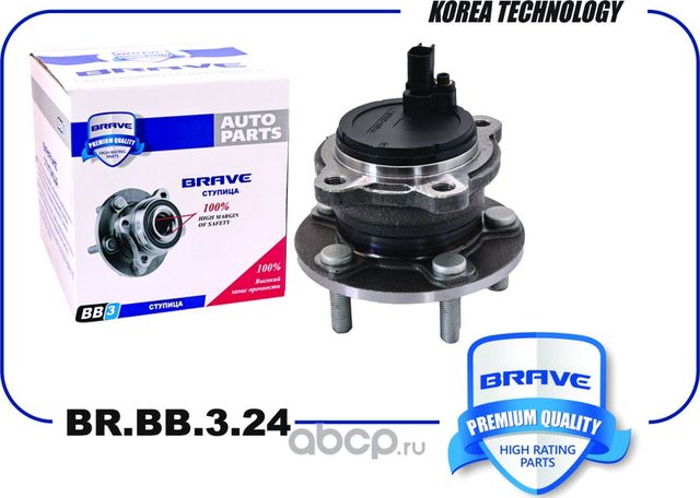 Ступица задняя с подшипником в сборе 1785690 BR.BB.3.24 Focus III 11 (Brave). Артикул BRBB324