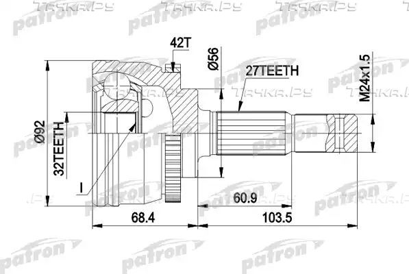Шрус наружный (граната) Patron. Артикул PCV1173