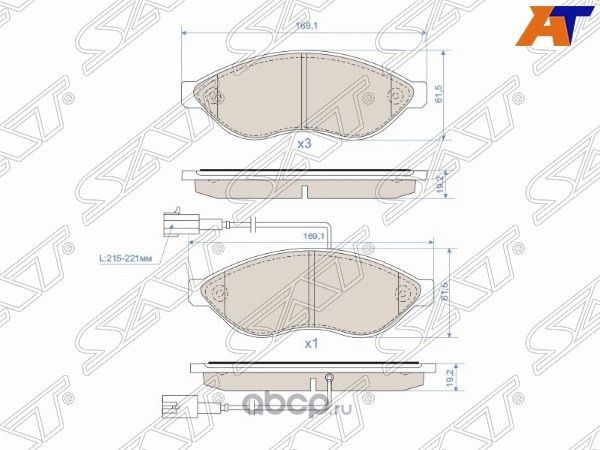 ST-1612433980 Колодки тормозные перед PEUGEOT BOXER 06-FIAT DUCATOCITROEN JUMPER 06-R15 (SAT). Артикул ST1612433980