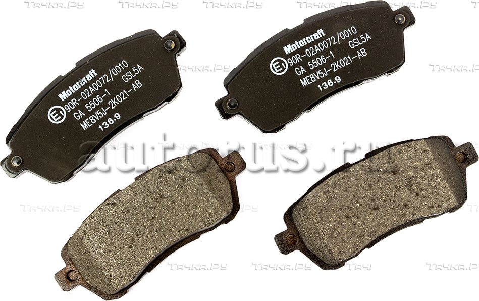 Тормозные колодки Ford для Ford Fiesta V 2008-2010. Артикул 1848518