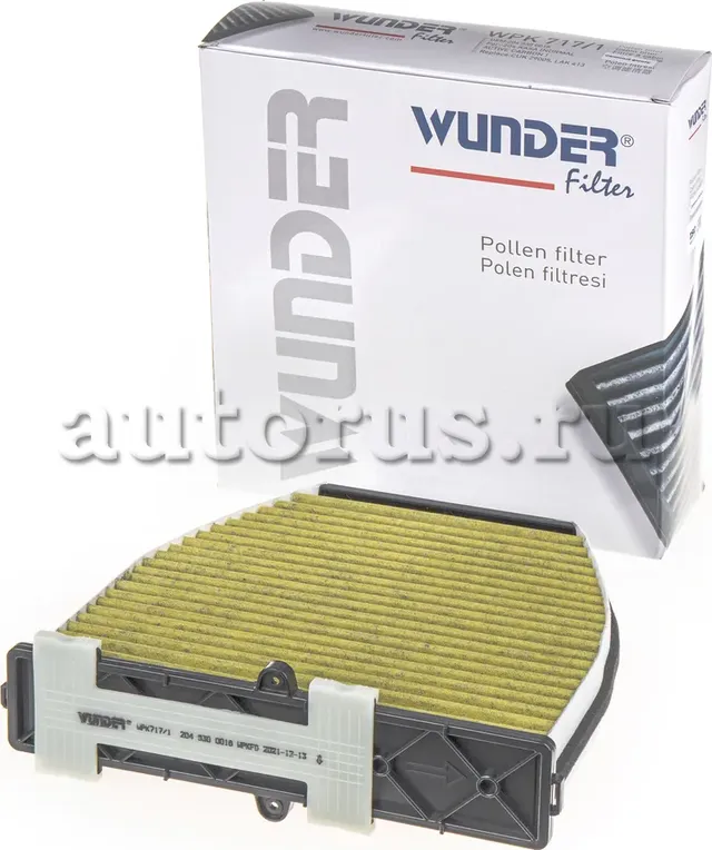 Фильтр салонный (угольный) MB W204/W212/X204 WUNDER FILTER WPK717/1 Wunder. Артикул WPK7171
