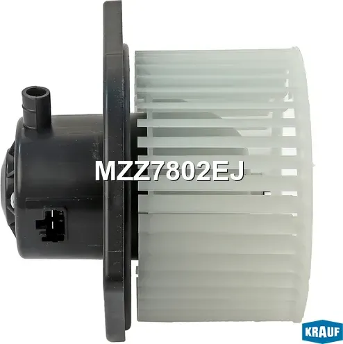 Мотор печки c крыльчаткой (Krauf) Krauf. Артикул MZZ7802EJ