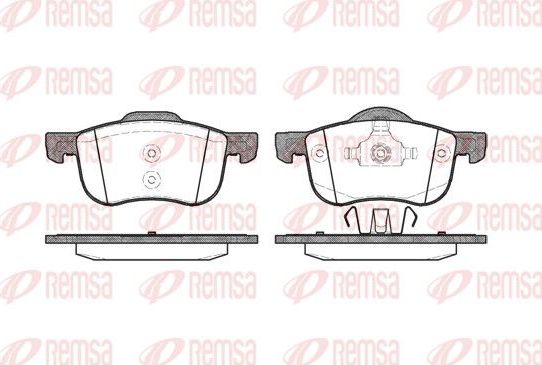 Тормозные колодки Remsa. Артикул 0713.00