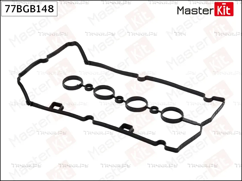 Прокладка крышки клапанов (Master KIT). Артикул 77BGB148