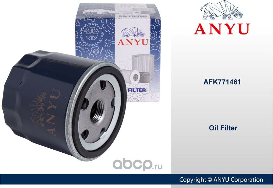 Фильтр масляный VAG 1.0-1.4 11 (Anyu). Артикул AFK771461