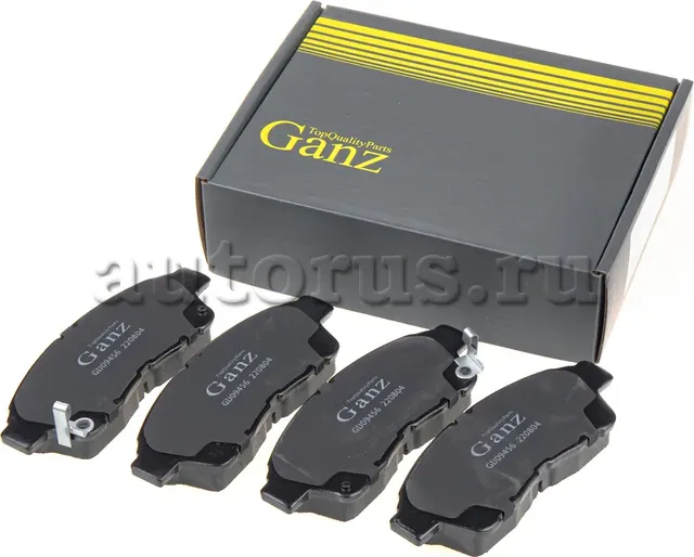 Колодки передние (Ganz). Артикул GIJ09456