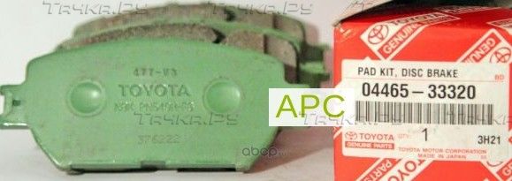 Тормозные колодки Toyota передние для Lexus GS III 2005-2011. Артикул 0446533320