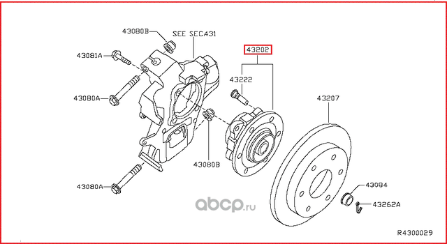 Ступица колеса Nissan. Артикул 432027S000