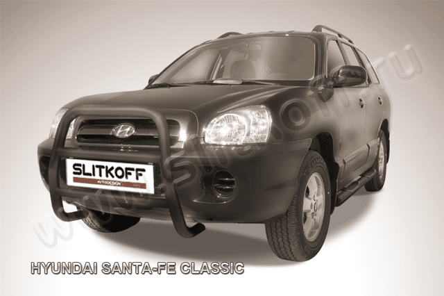 Кенгурятник Slitkoff d57 высокий ЧЕРНЫЙ матовый для Hyundai Santa Fe Classic (Таганрог) 2001-2013. Артикул HSFT006B