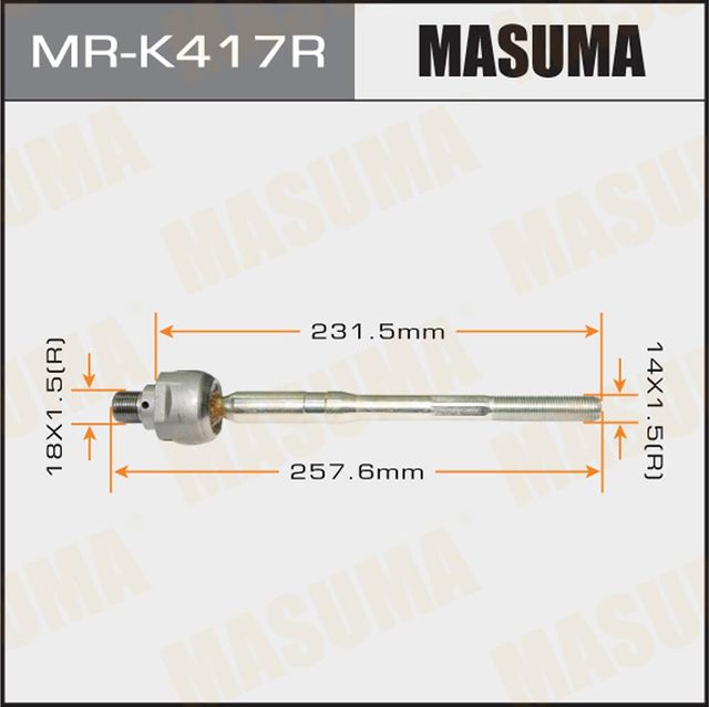 Рулевая тяга Masuma. Артикул MR-K417R
