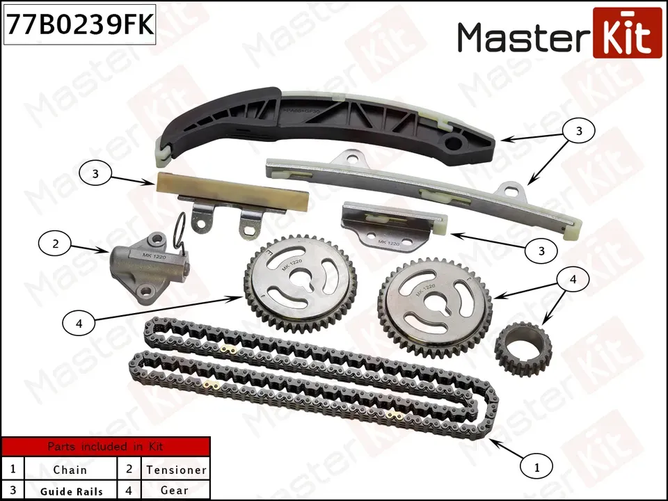 Комплект цепи HYUNDAI I10/I20 08 (Master KIT) Master KIT. Артикул 77B0239FK