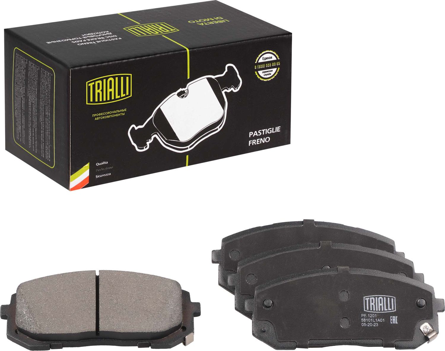 Тормозные колодки Trialli (Low-Metallic). Артикул PF 1201