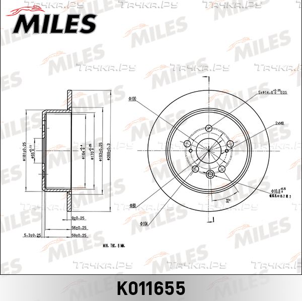 Тормозной диск Miles задний для Toyota Celica VI (T200) 1993-1999. Артикул K011655