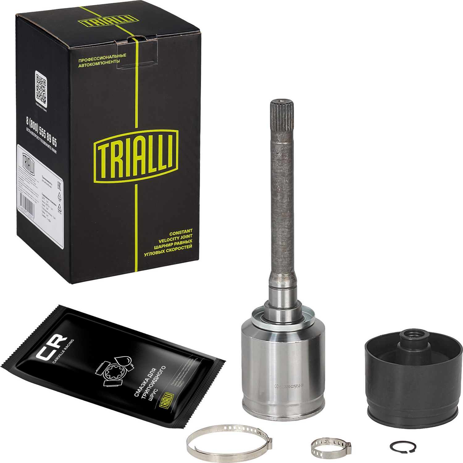 Шрус Trialli. Артикул GO 433