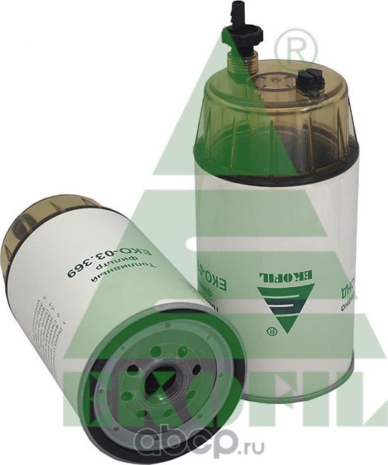 Топливный сепаратор в сборе с колбой (Ekofil). Артикул EKO03369