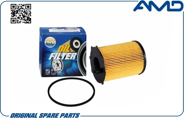 Фильтр масляный CITROEN C4 B7 1,6 Hdi 2011- C5 RD_ 1,6 Hdi 2008- PEUGEOT 3008 1, (AMD). Артикул AMD.FL137