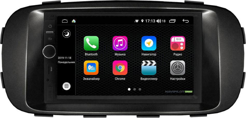 Установочный комплект: головное устройство NaviPilot 2DIN с экраном 7" Android 9, DSP, аппаратные кнопки, энкодер для Kia Soul II 2013-2019. Артикул NPD9L-WR-837-07 Soul