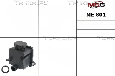 Бачок насоса ГУР Mercedes C W203 / S203 / CL203 2000-, Mercedes E W210 / S210 19 (MSG). Артикул ME003TANK